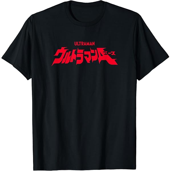 Amazon | ロゴシリーズ ウルトラマンマックス Tシャツ | Tシャツ