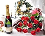 花由 赤バラ 1ダースの花束 と シャンパンのセット 生花 誕生日 プレゼント プロポーズ 結婚祝い 花 結婚記念日