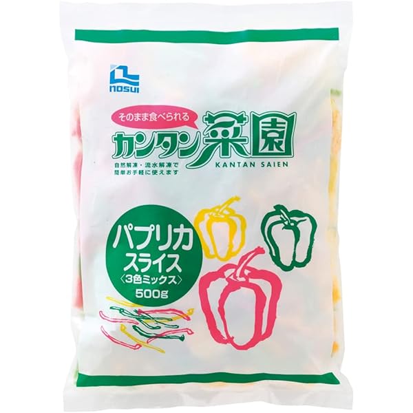 Amazon.co.jp: [冷凍]業務用 ユニフーズ 3色パプリカダイスカット