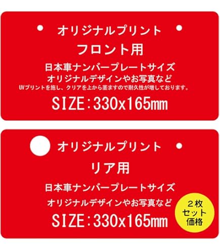 Amazon.co.jp: 帰ってきた あぶない刑事 京急百貨店 あぶない刑事展