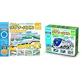 くもんのジグソーパズル STEP2 はやいぞ しんかんせん & くもんのジグソーパズル STEP3 すすめ 特急列車【セット買い】