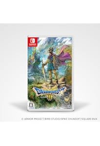 ドラゴンクエストIII そして伝説へ… 公式ガイドブック【HD-2D版】 (SE