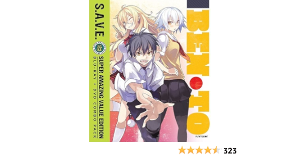 Amazon Ben To Complete Series Save Blu Ray Import アニメ