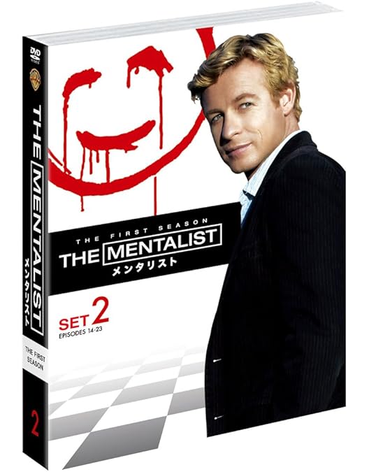 Amazon.co.jp: THE MENTALIST/メンタリスト 1st-7th シーズン DVD全巻