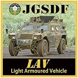 KB NEW CHOKIN シリーズ ステッカー 陸上自衛隊 LAV 軽装甲機動車 完成品