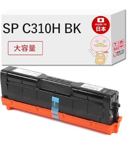 Amazon | リコー IPSiO SP トナーカートリッジ ブラック C310 308504