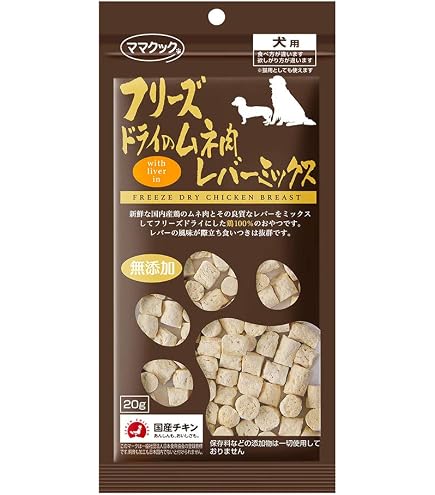 Amazon | ママクック 犬用おやつ フリーズドライ ムネ肉ナンコツMIX