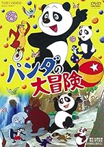 ジャケ写