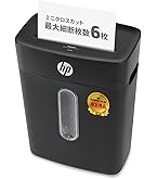 bonsaii シュレッダー 業務用 マイクロカット 静音設計 C231-D Amazon.co.jp: bonsaii シュレッダー 業務用 自動細断100枚 電動