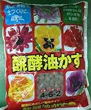 醗酵油かす 固形タイプ 2kg 中粒