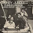 Money Jungle