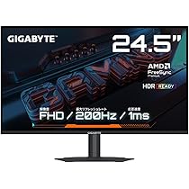 Amazon.co.jp: GIGABYTE ゲーミングモニター 24.5インチ FHD