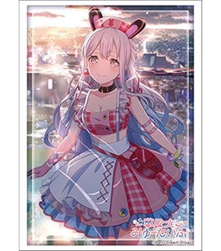 Amazon.co.jp: ブシロード ラバーマットコレクション V2 Vol.1706 BanG
