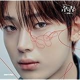 結 -YOU- (SUNOO盤)(限定盤)