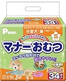 P.one マナーおむつビッグパックSサイズ 34枚