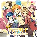 ���}�� �h���}CD�u�����j�q �P���J�����邯�ǖl�������悵���v
