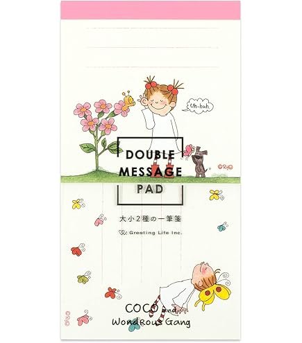 ★新品★coco  スクエア付箋  ３種セット p08nte1918_s.jpg
