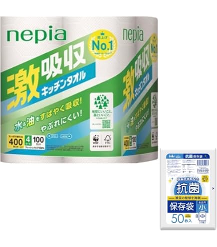 Amazon.co.jp: ボンマック BM-SAD専用ロールペーパー(120m/幅89mm)5 Amazon.co.jp: ボンマック BM-SAD専用ロールペーパー(120m/幅89mm)5