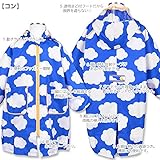 オレンジボンボン くも柄レインコート子供用[110cm]コン