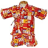 【本体綿100％】2016年 夏物 アンパンマン 甚平スーツ ベビーサイズ Anpanman レッド◇95cm