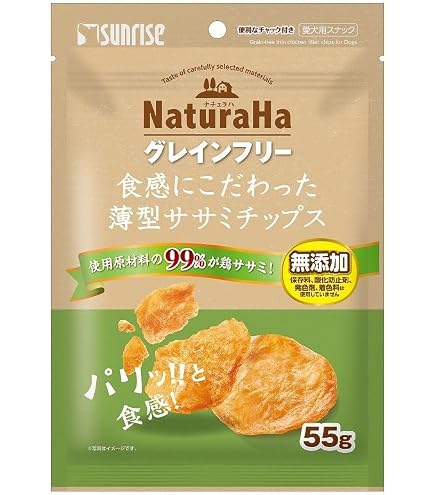 Amazon | ペティオ （まとめ買い） 素材そのまま 完全無添加 ササミ