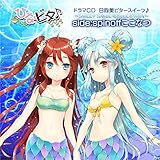 �h���}CD �������r�^�[�X�C�[�c��`SWEET SMILE COLLECTION�`side:spinoff�����Ȃ�