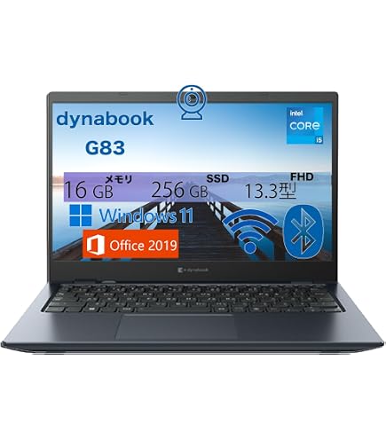 Amazon.co.jp: ノートパソコン 【Office搭載】 SSD 240GB (新 品 換 装 