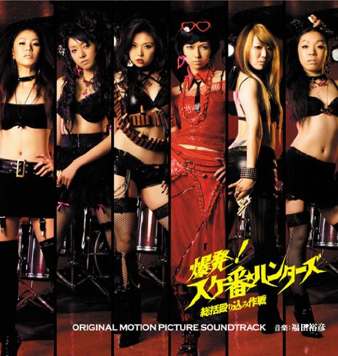 10日発送 official⭐︎トゲトゲさん専用 ツーリング納めブログ👍✨🏍️ 夕焼け綺麗でした👌 #カワサキ #z400