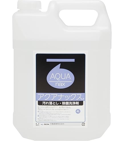 Amazon | 中島産業 次亜塩素酸水 ジアナックス除菌消臭剤 詰め替え用