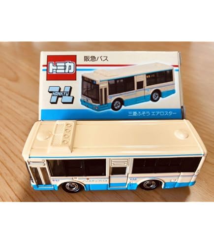 Amazon.co.jp: 特注トミカ 阪急バス 三菱ふそうエアロスター : おもちゃ