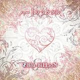 �n�[�g�t���N�^��