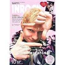 Amazon.co.jp: 【Amazon.co.jp限定】7シンズ (メガジャケ付): ミュージック