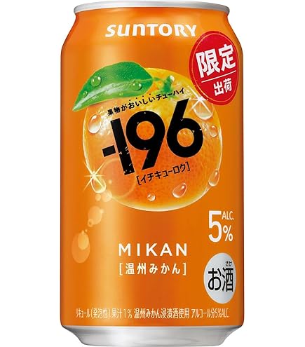 Amazon.co.jp: -196 冬のみかんチューハイ 350ml 24本 【和歌山県産の