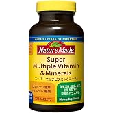 NATUREMADE(ネイチャーメイド) 大塚製薬スーパーマルチビタミン&ミネラル 120粒 120日分