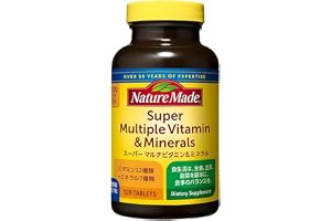 「Amazon」の売れ筋ランキング8位 - NATUREMADE(ネイチャーメイド) 大塚製薬スーパーマルチビタミン&amp;ミネラル 120粒 120日分