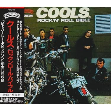 Amazon.co.jp 売れ筋ランキング: undefined の中で最も人気の