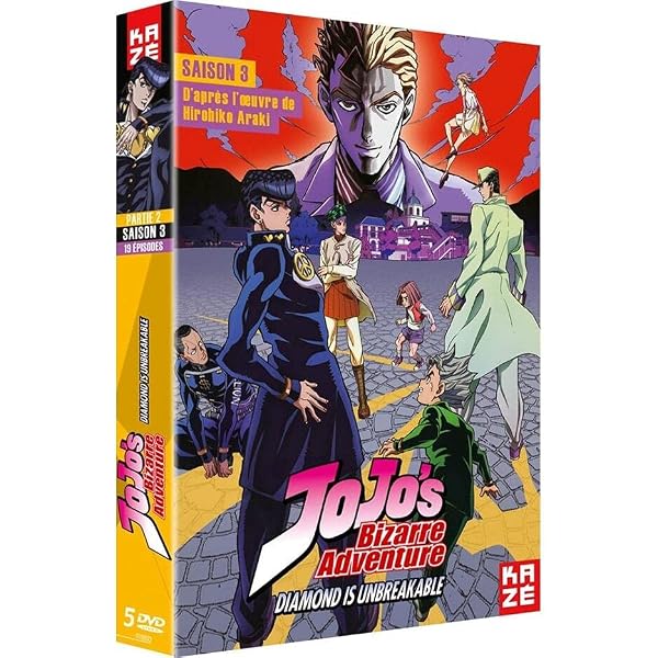 Amazon.co.jp | ジョジョの奇妙な冒険 2nd Season スターダスト 