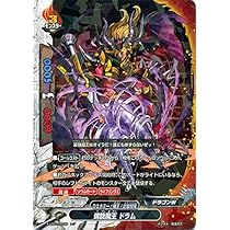 Amazon.co.jp: バディファイトX（バッツ）/螺旋魔王 ドラム