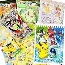 f*5様 ポケモンカード詰め合わせ（おまけ付き） 61mMYKhdAhL._AC_UL210_SR210,