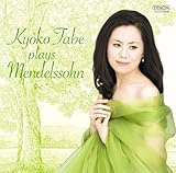 �c�����q �v���C�Y�E�����f���X�]�[��