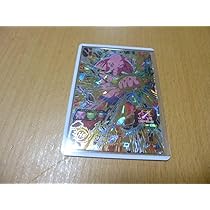 SH5-70  ジーン  エラーカード  美品 SH5-70 ジーン エラーカード 美品 - メルカリ