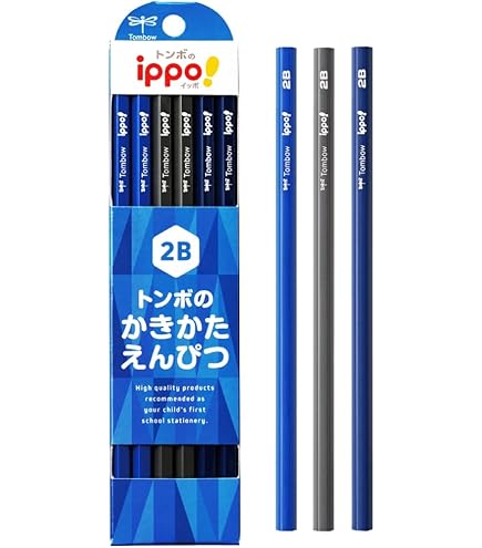 Amazon | トンボ鉛筆 かきかた鉛筆 ippo! プレーン 2B パープル 1