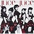 Juice=Juice「裸の裸の裸のKISS / アレコレしたい!(初回限定盤A)」