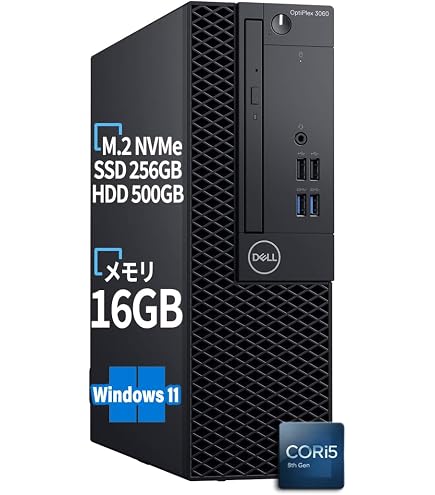 Amazon.co.jp: 600 G4 SF □ - 第8世代 Core i7- メモリ16GB - SSD