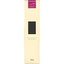 Amazon | ナンバースリー パーフェットカラー 150g ボルドーレッド