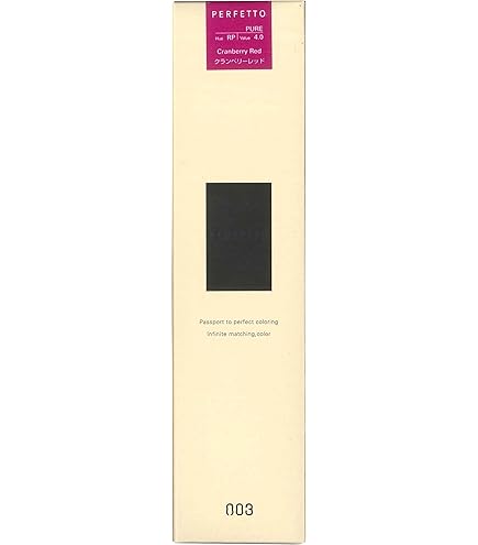 ナンバースリー ヘアマニキュア パーフェットカラー22本 no3（NUMBER THREE） ナンバースリー パーフェットカラー 150g ヘア