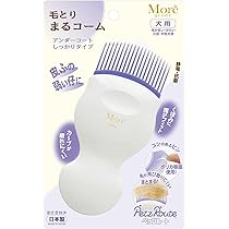Amazon | 毛とり まるコーム | ペッツルート (Petz Route