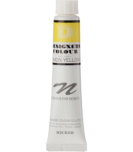 Amazon.co.jp: サクラクレパス 絵の具 ポスターカラーDX 45ml