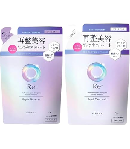 Amazon | LUCIDO-L(ルシードエル) #質感再整シャンプー