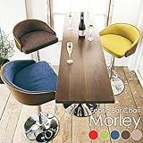 バーチェア(カウンターチェア) 木製(天然木)/スチール 背もたれ/脚置き付き 座面昇降式/360度回転 ベージュ【代引不可】 生活用品 インテリア 雑貨 インテリア 家具 椅子 カウンターチェア top1-ds-1647850-ah [簡